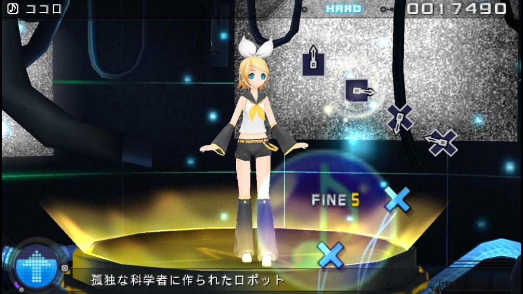 Hatsune Miku: Project Diva 2nd Screenshot 1